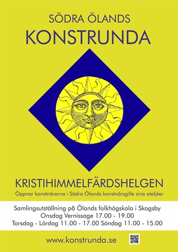 Södra Ölands Konstrunda